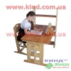 Регульований стілець \"Школяр плюс\" - стілець для учня